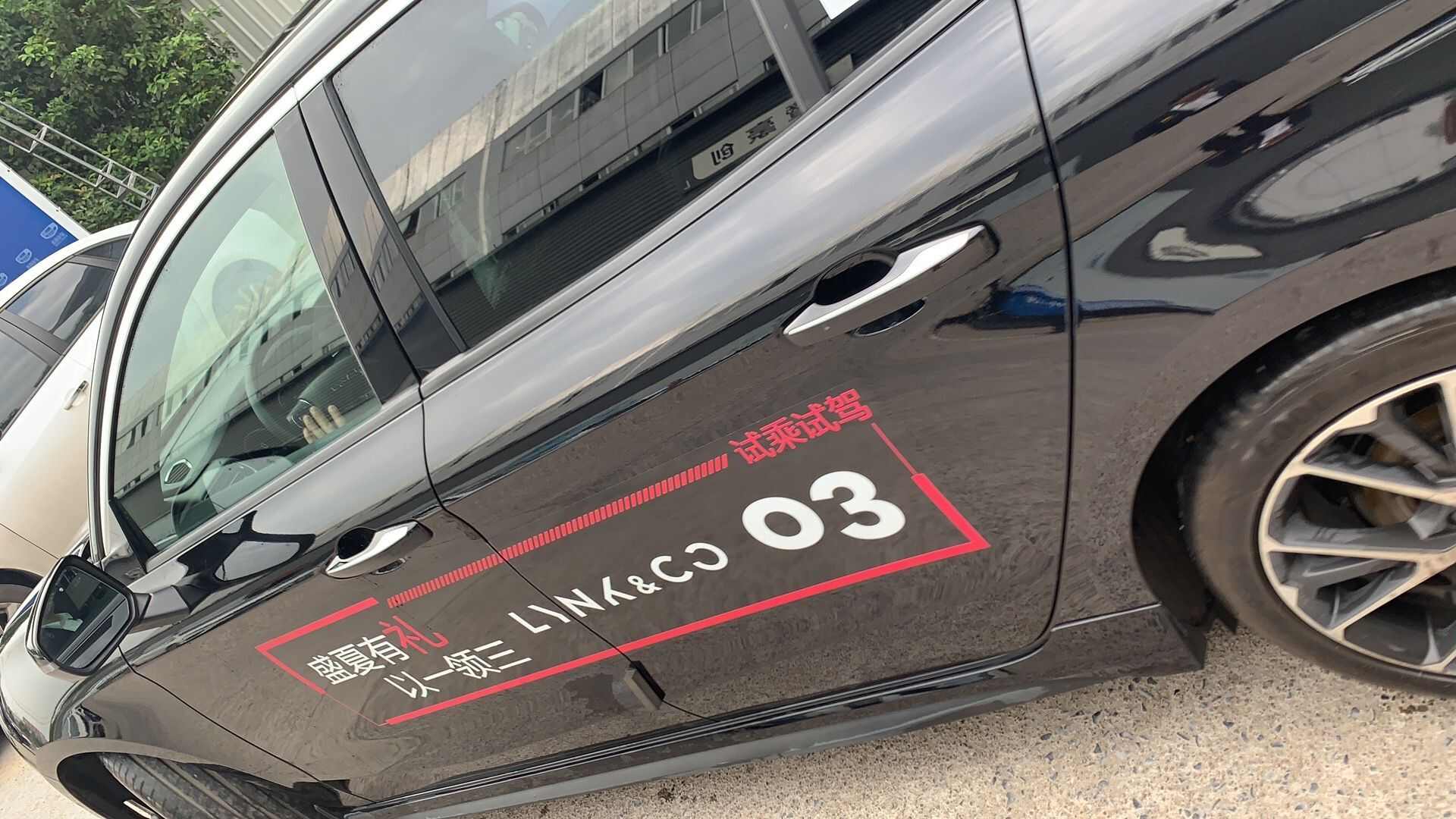 评价图片