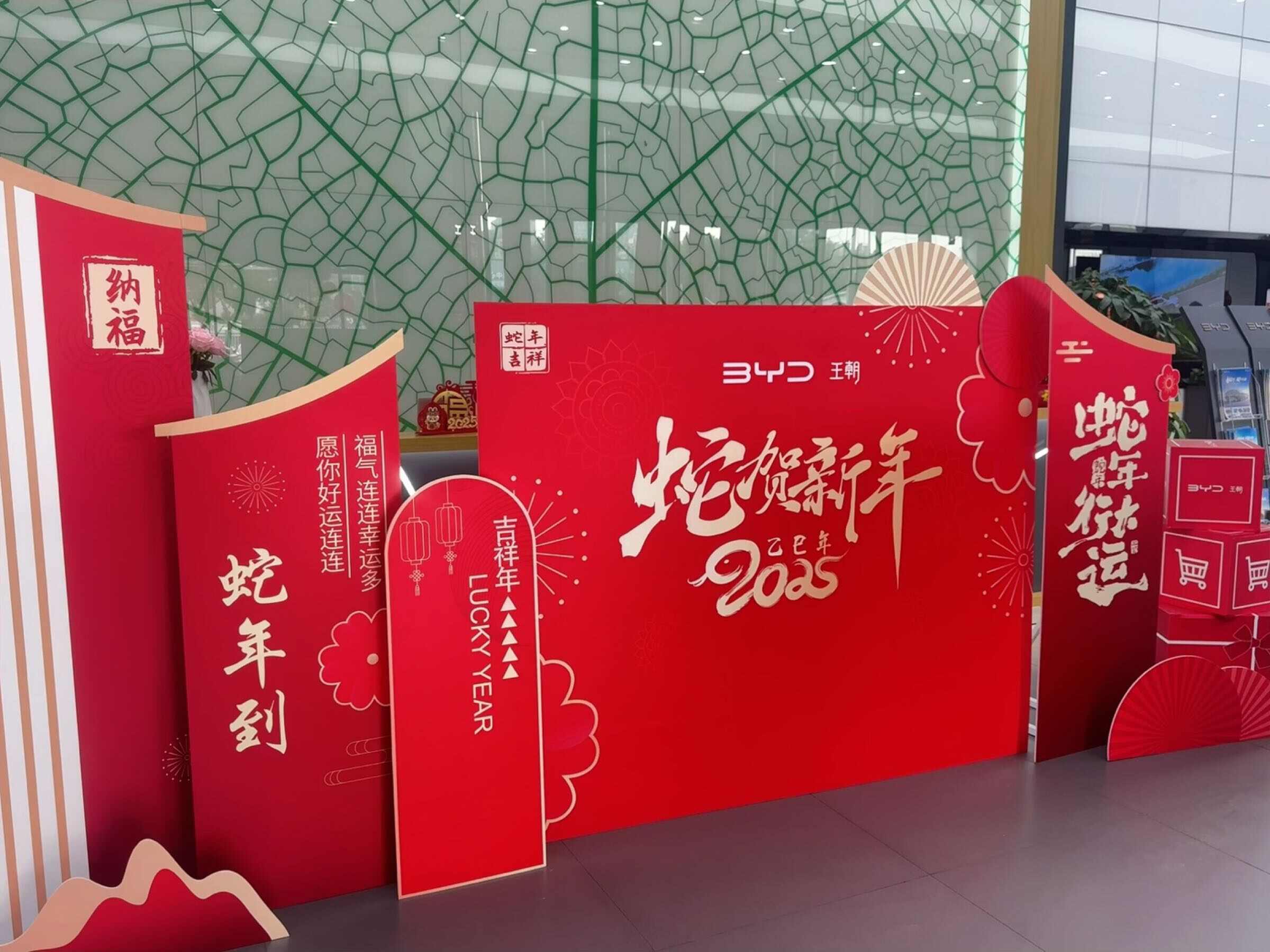 评价图片