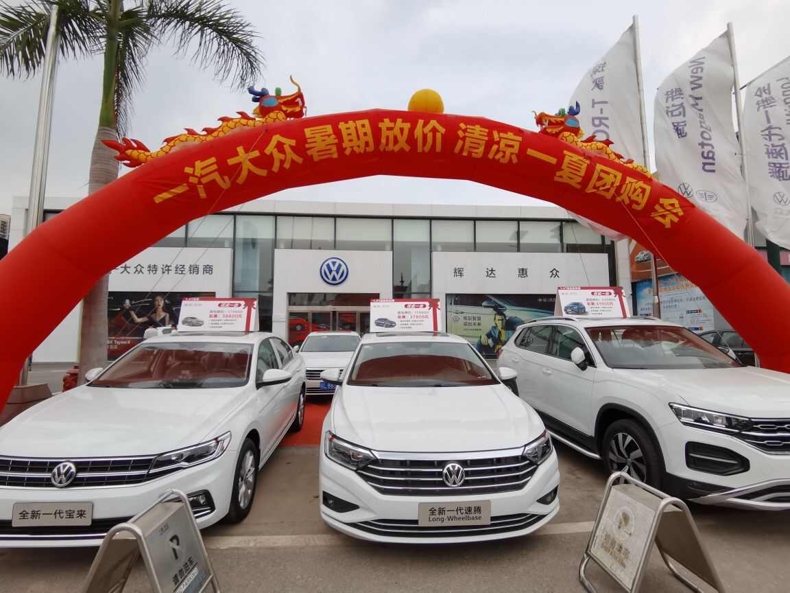 评价图片