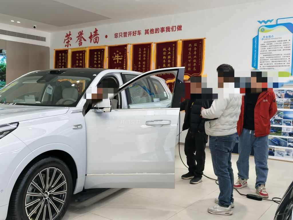 评价图片