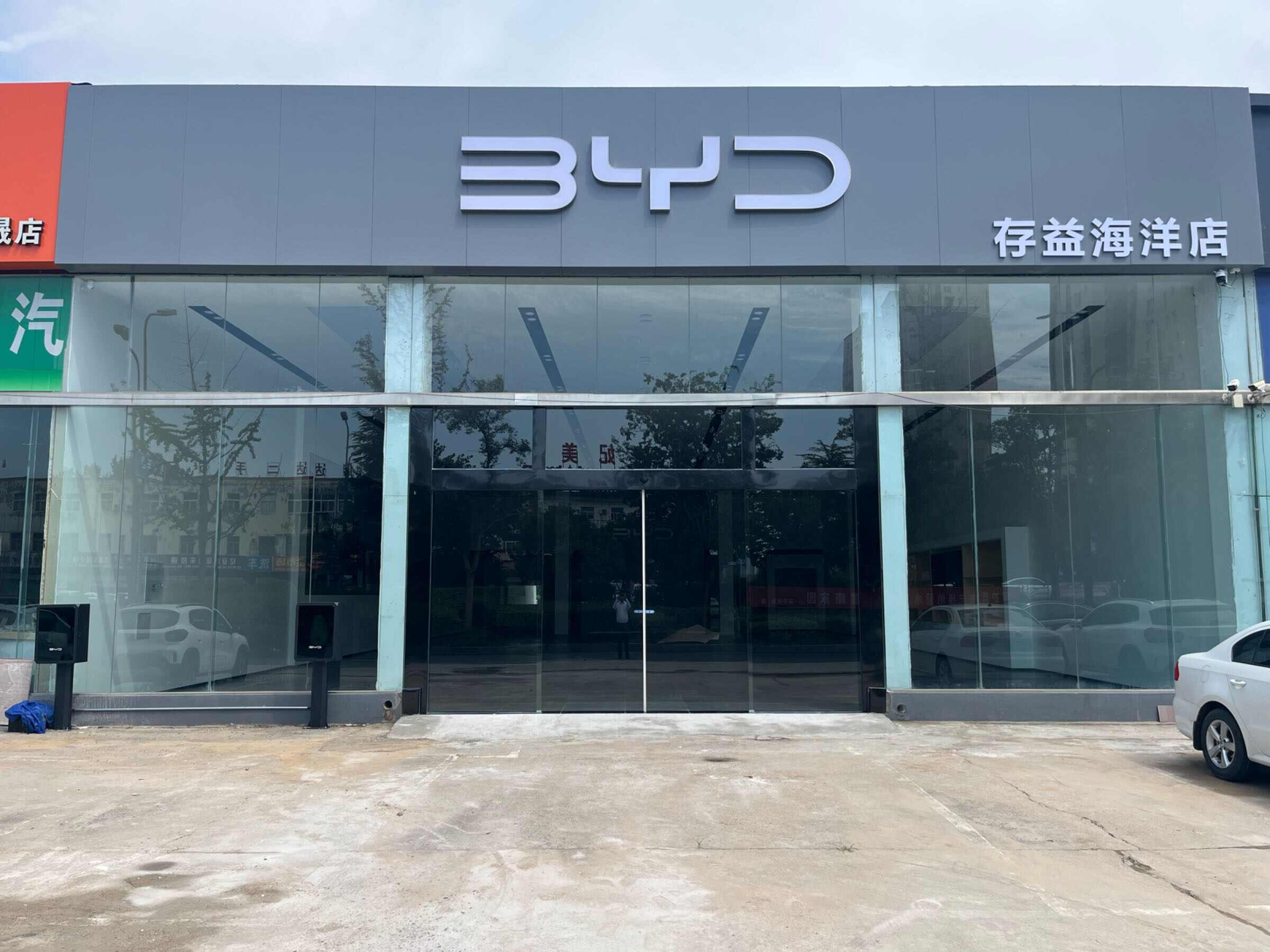 评价图片