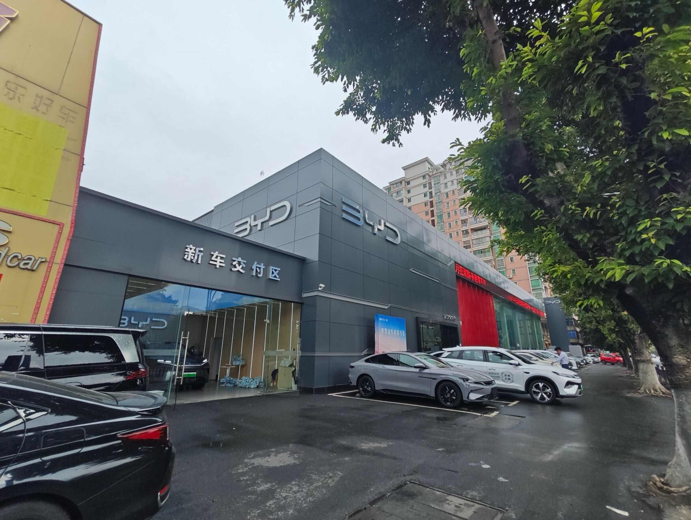 评价图片