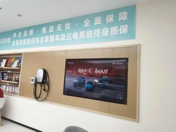 评价图片