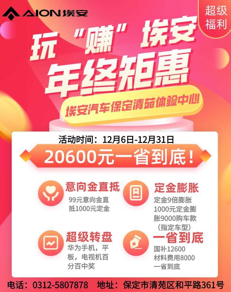 评价图片