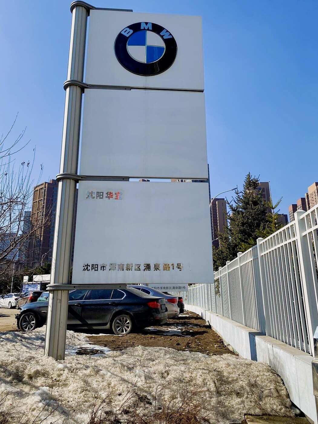 评价图片