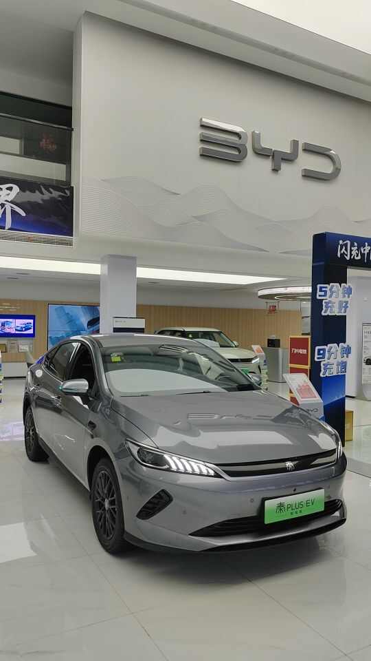 评价图片
