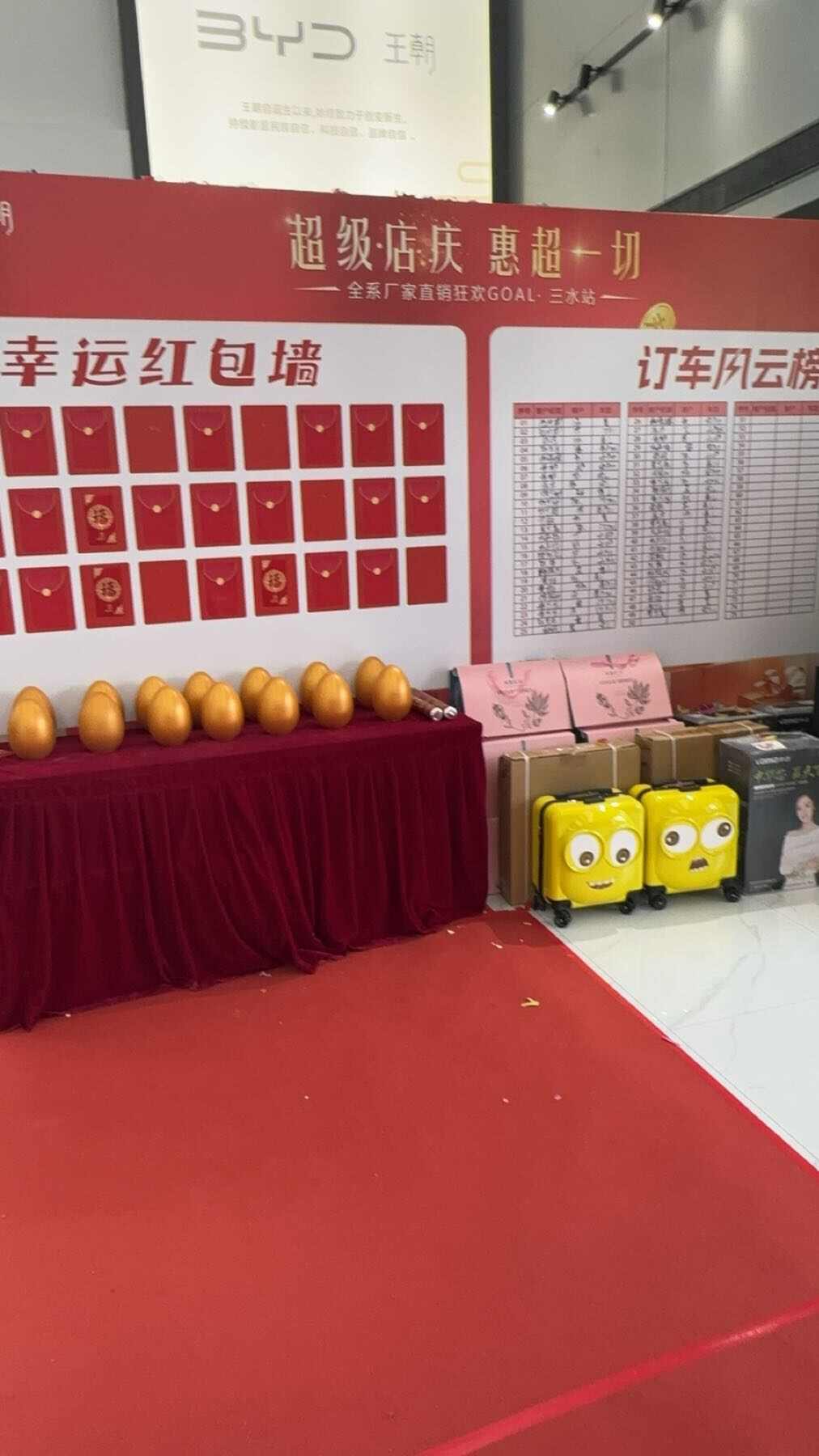 评价图片