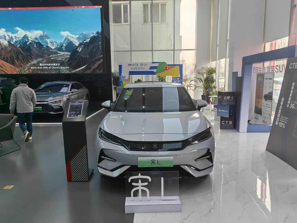 评价图片