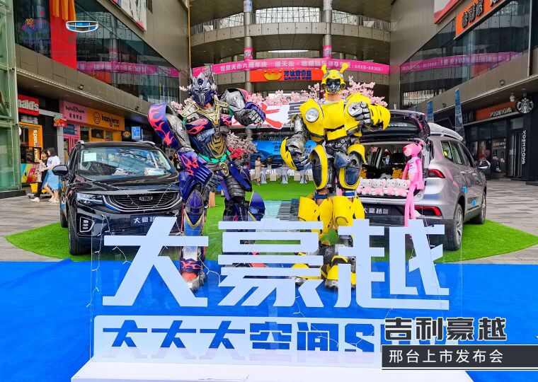 评价图片