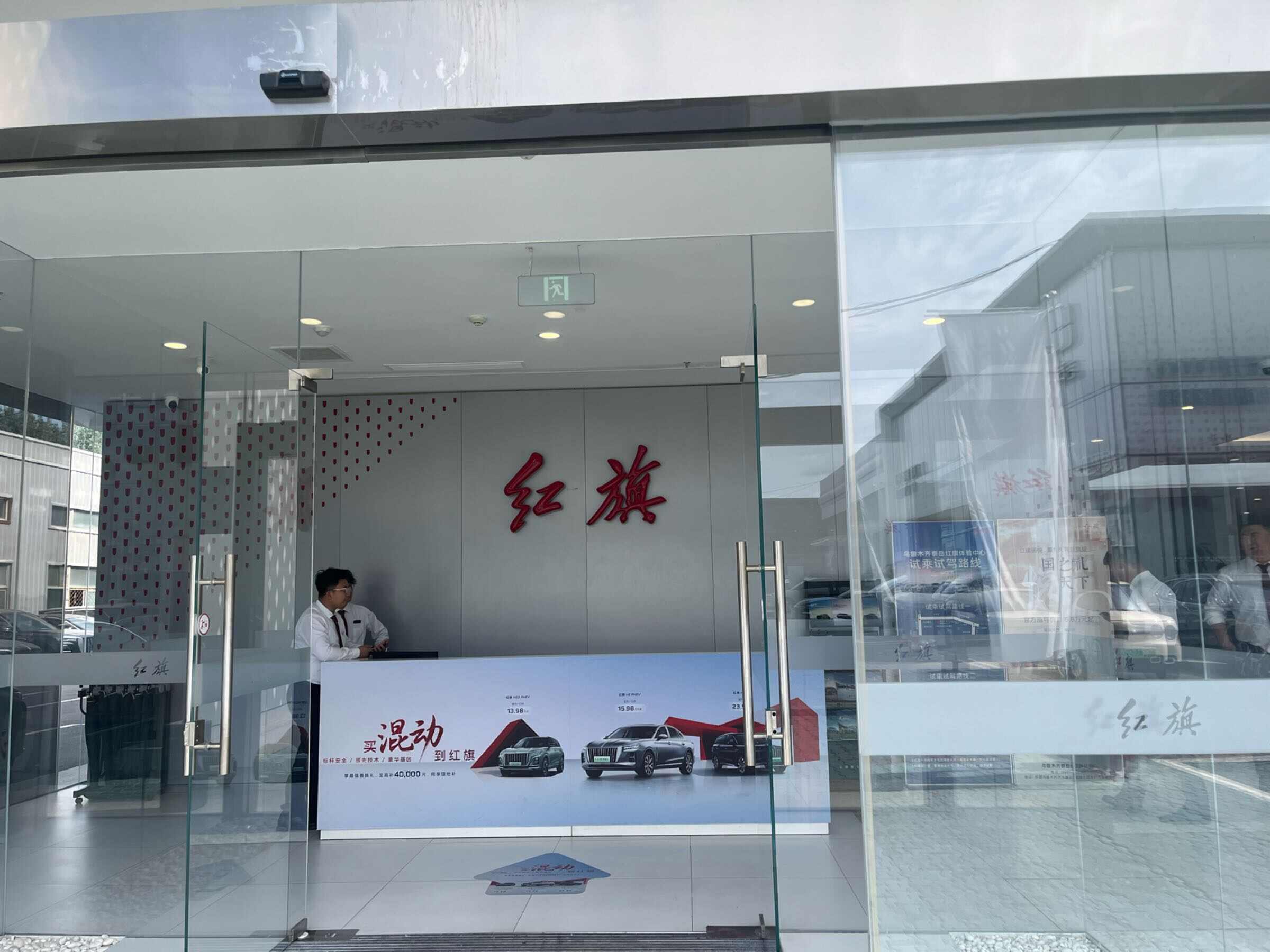 评价图片