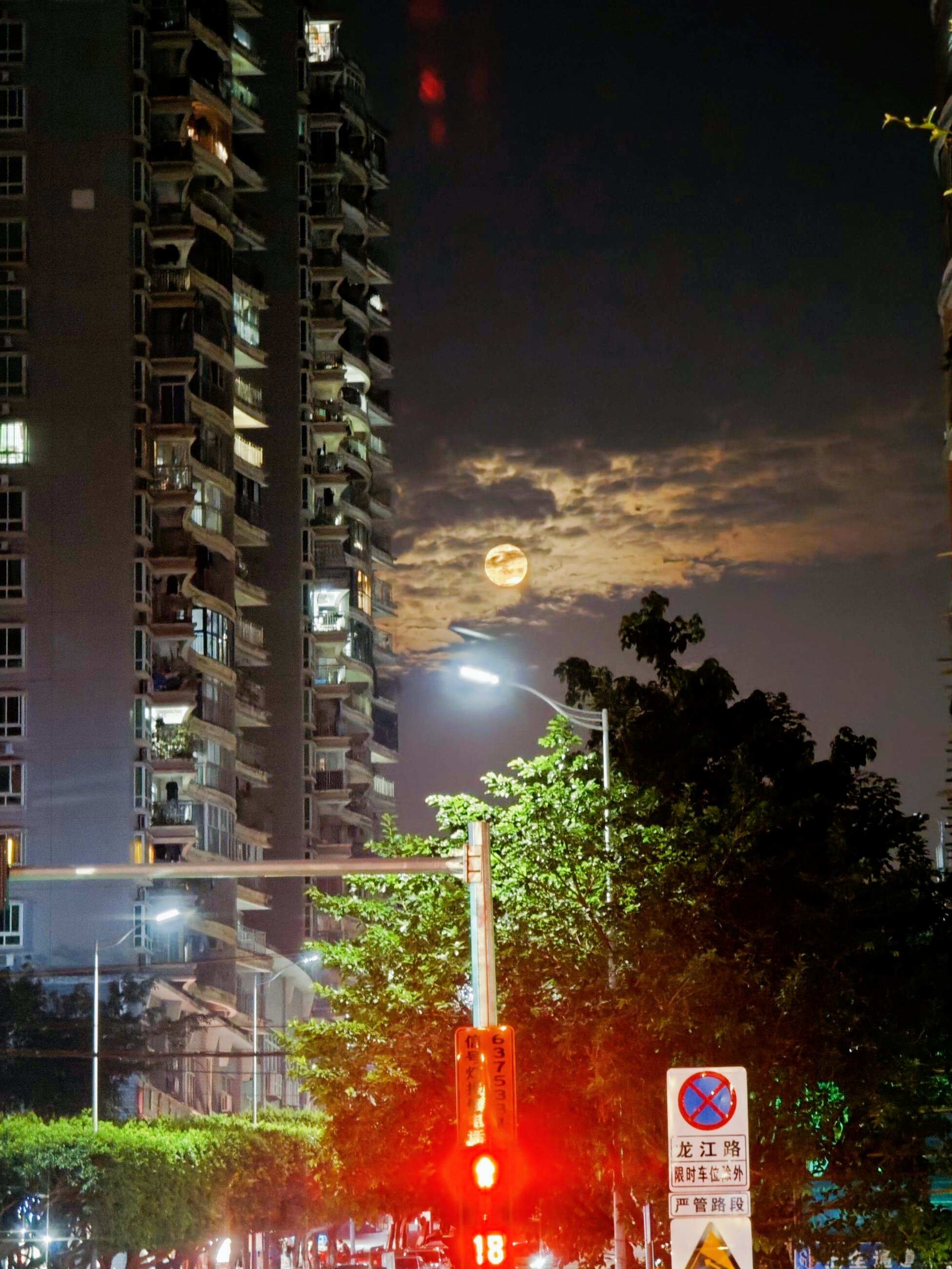 评价图片