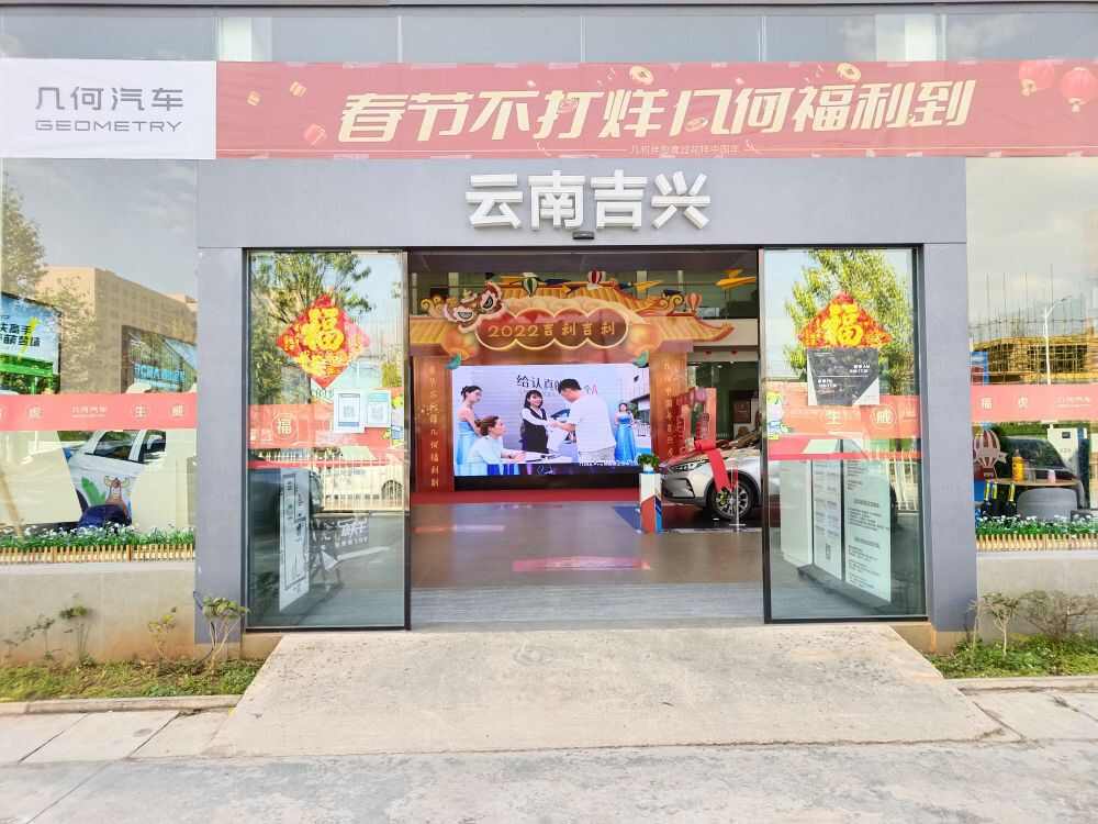 评价图片