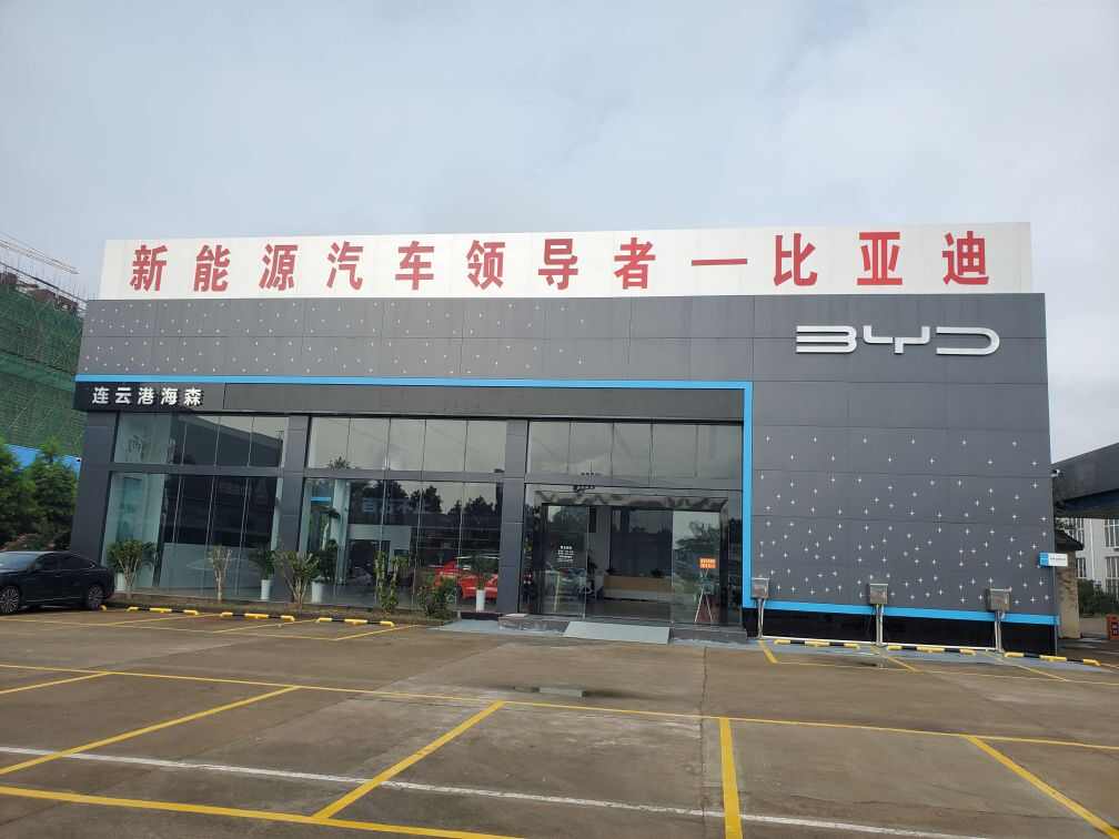 评价图片