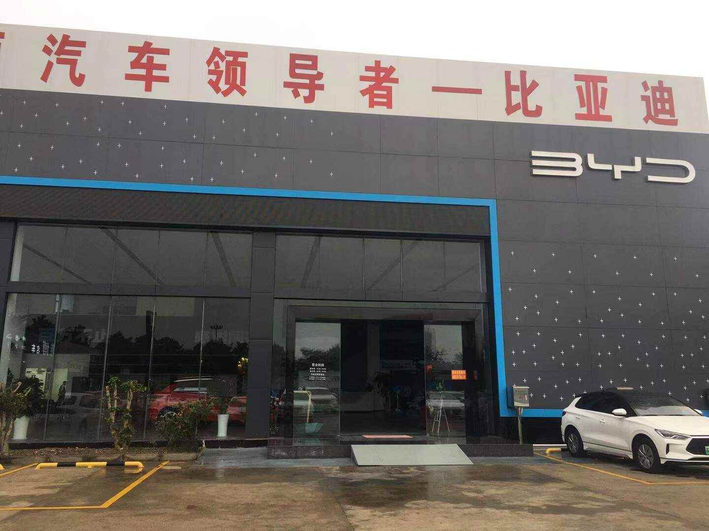 评价图片