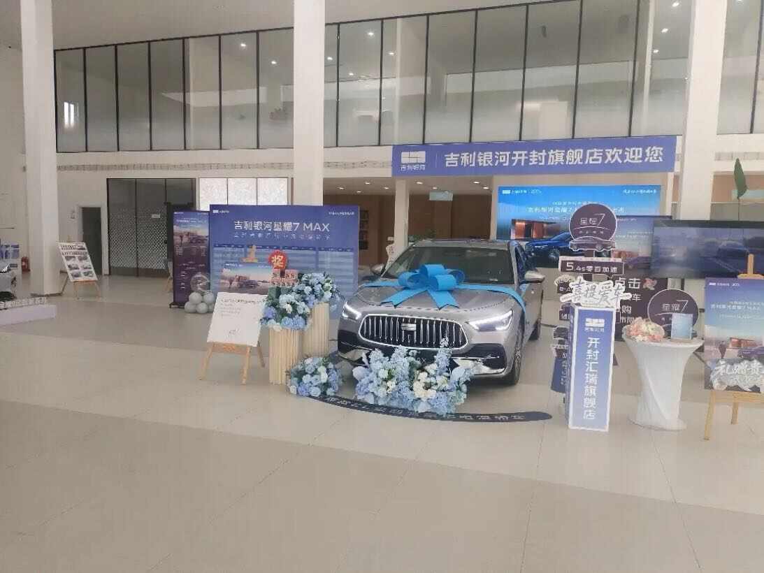 评价图片