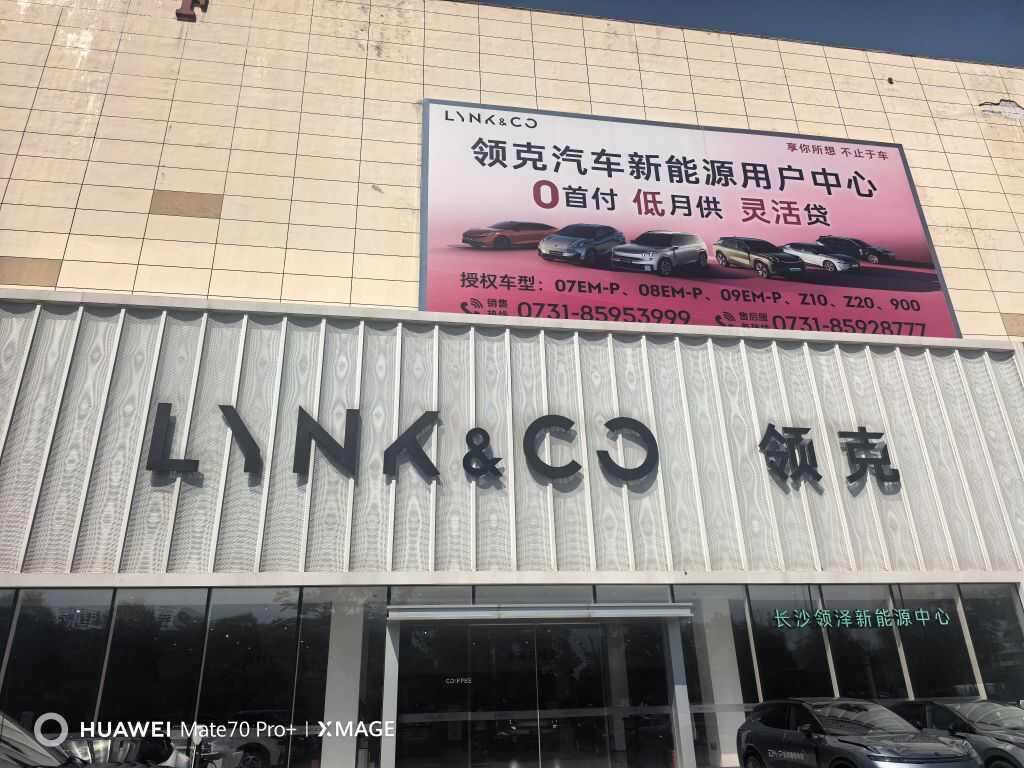 评价图片