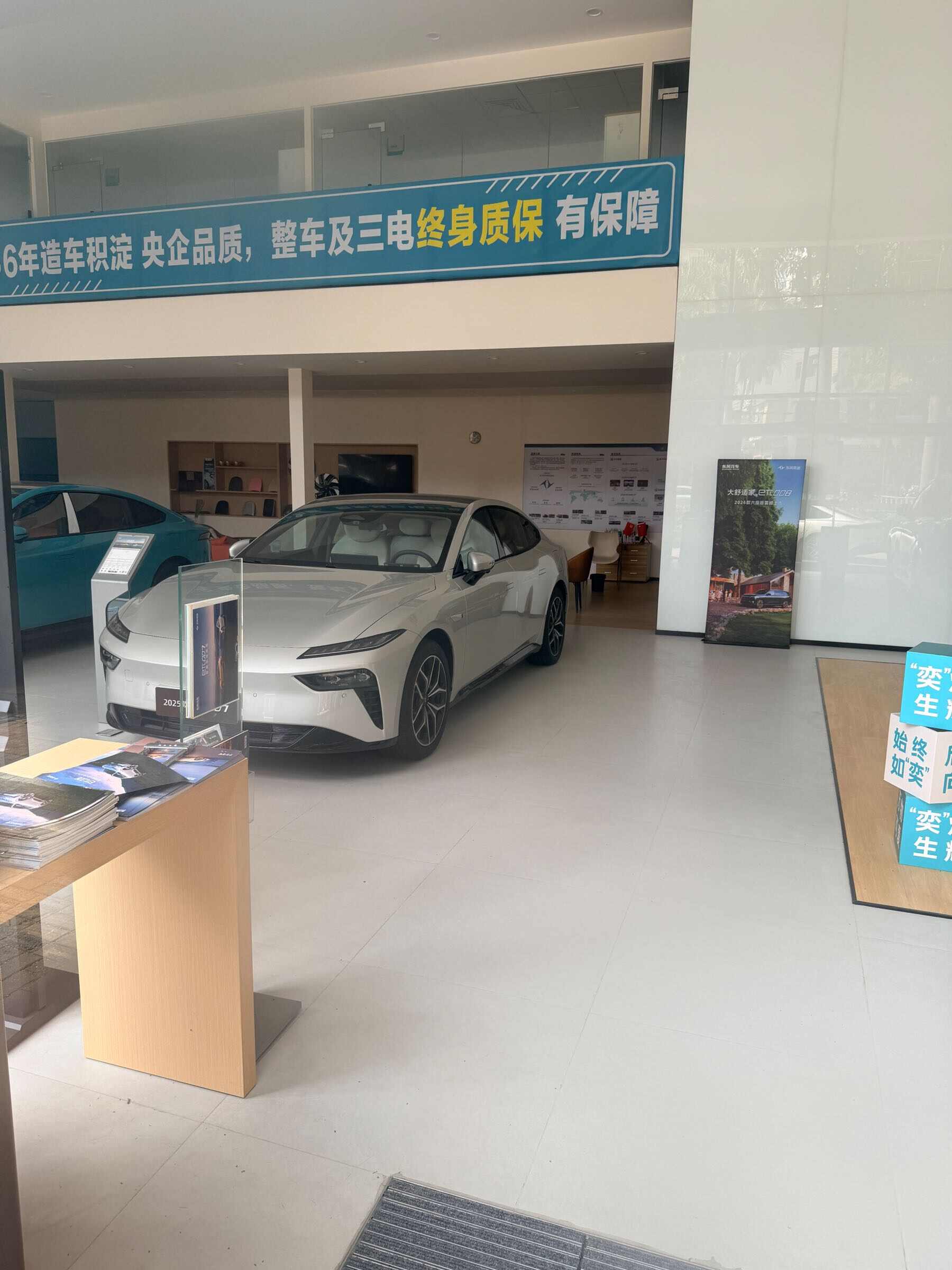 评价图片