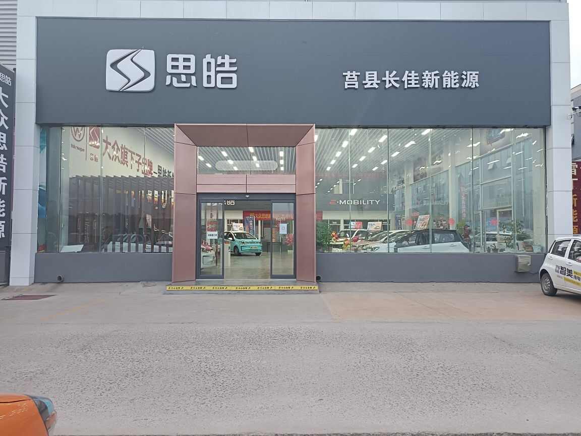 评价图片