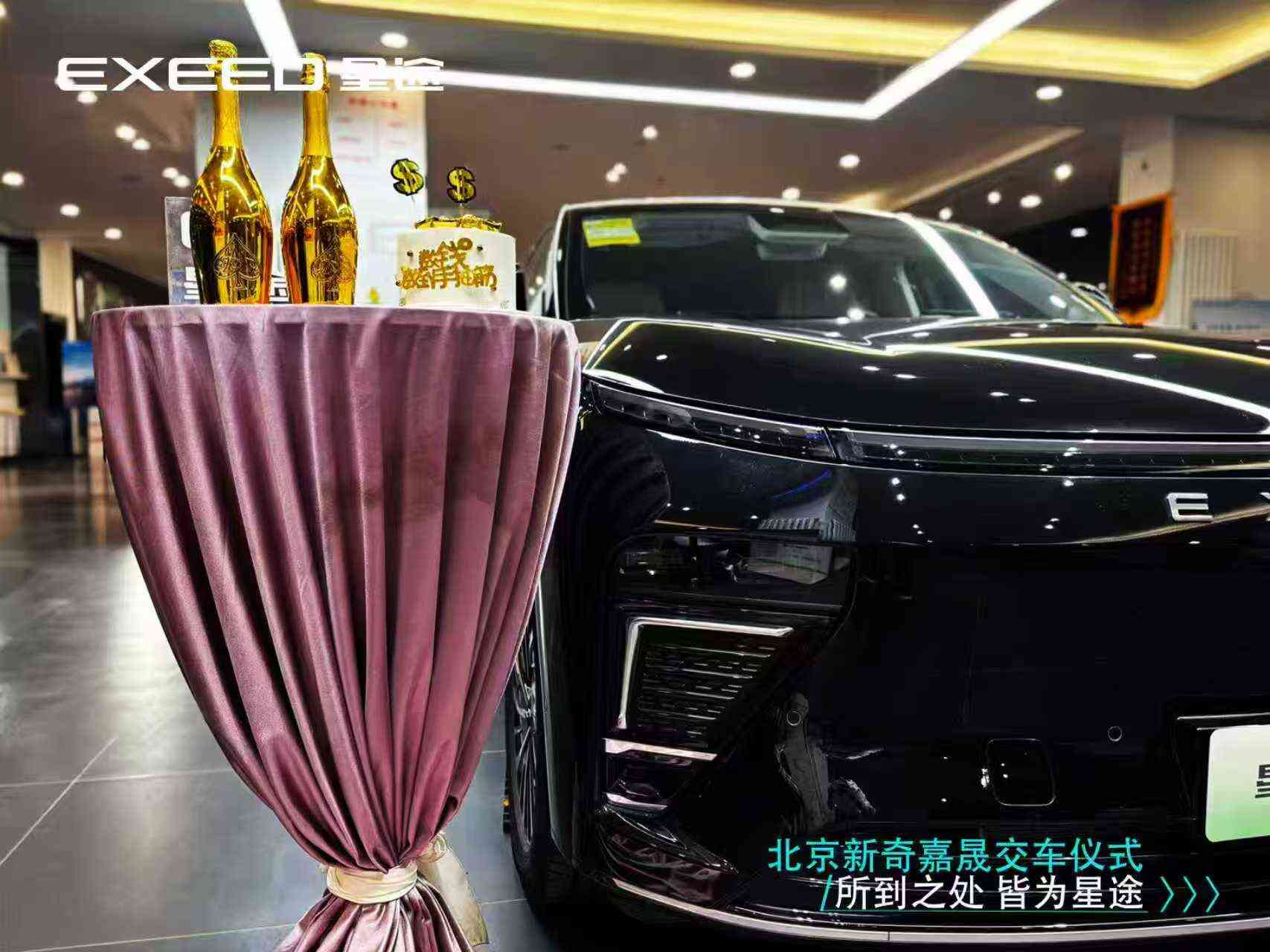 评价图片