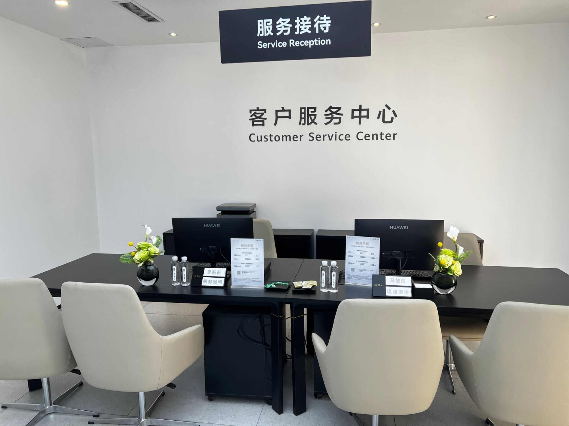 评价图片