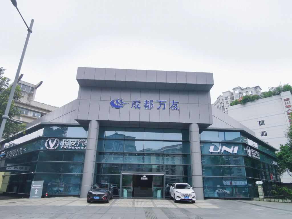 评价图片