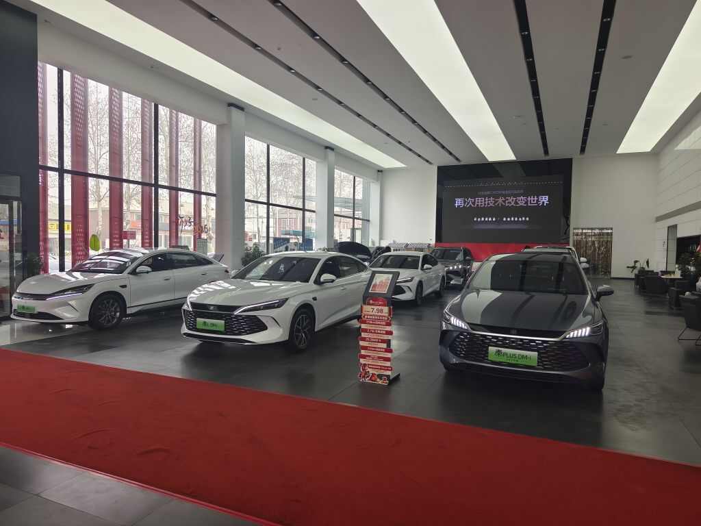 评价图片