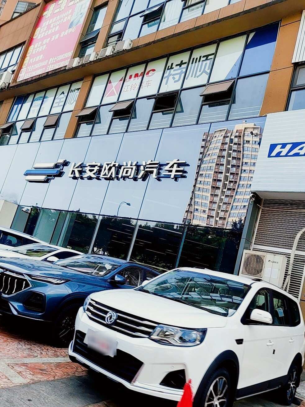 评价图片