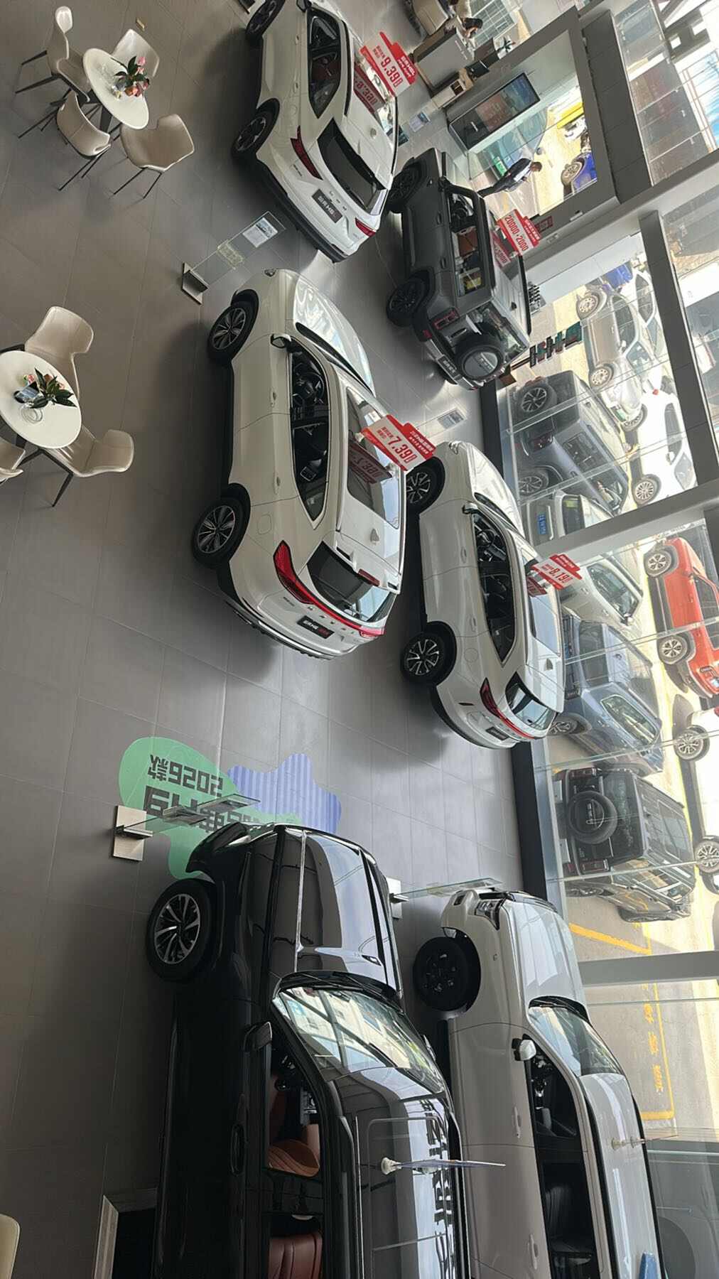 评价图片
