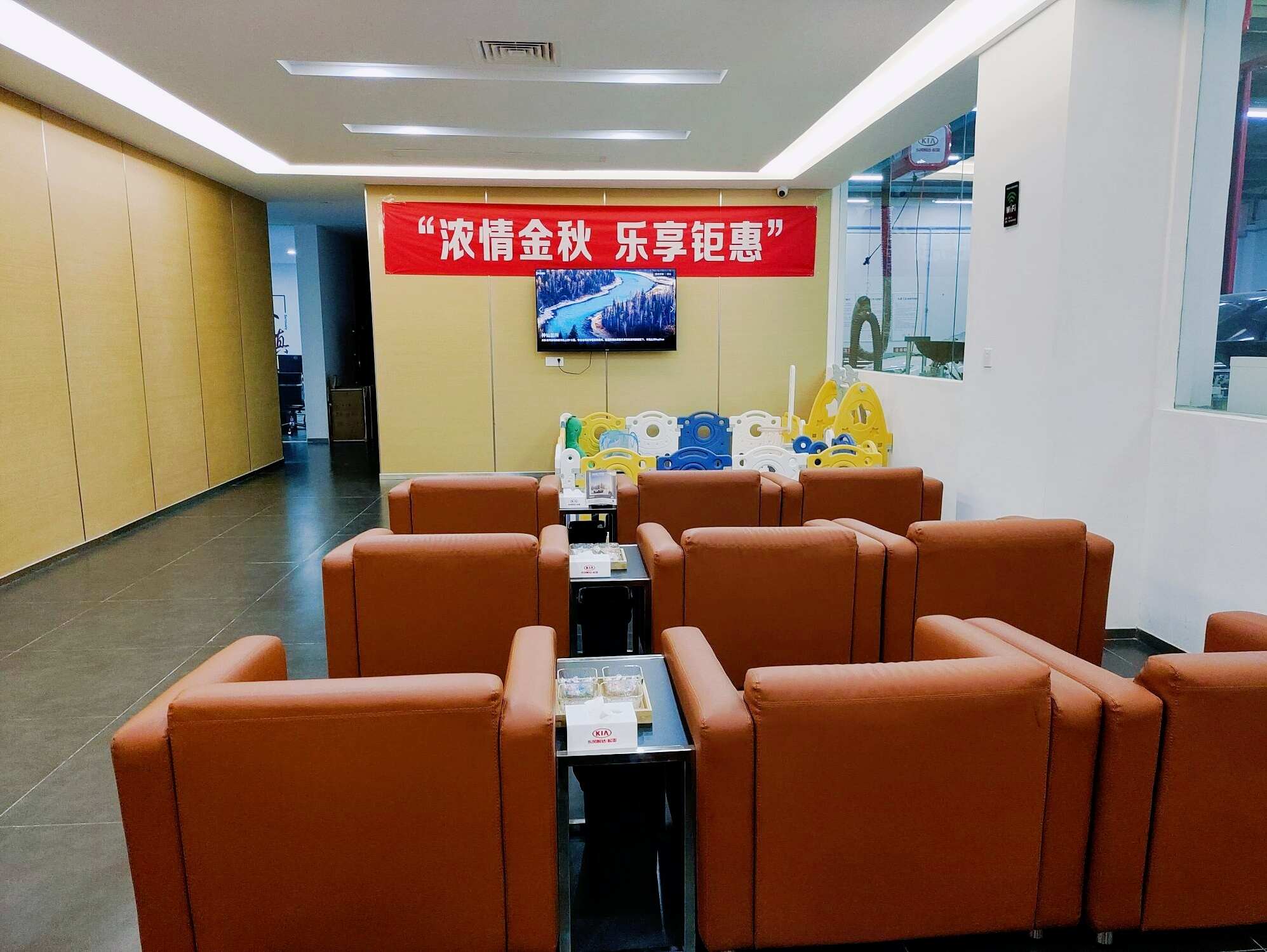 评价图片