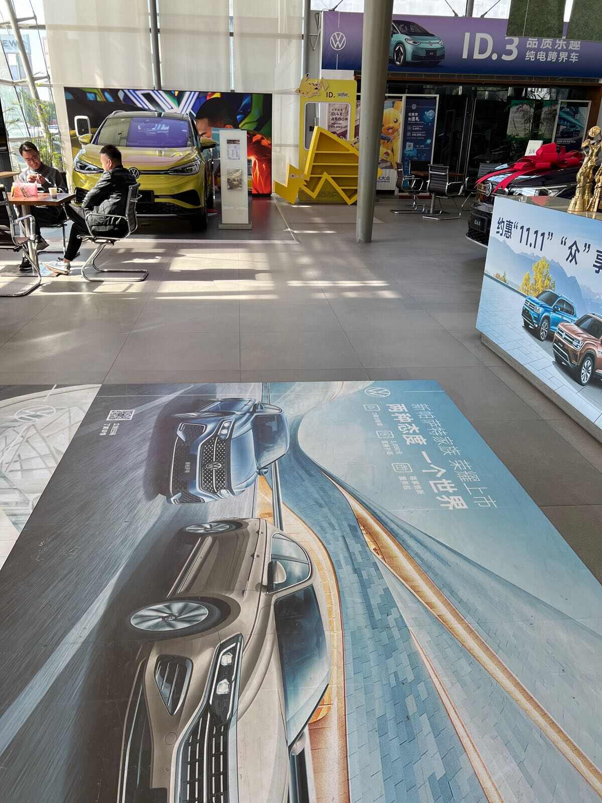 评价图片