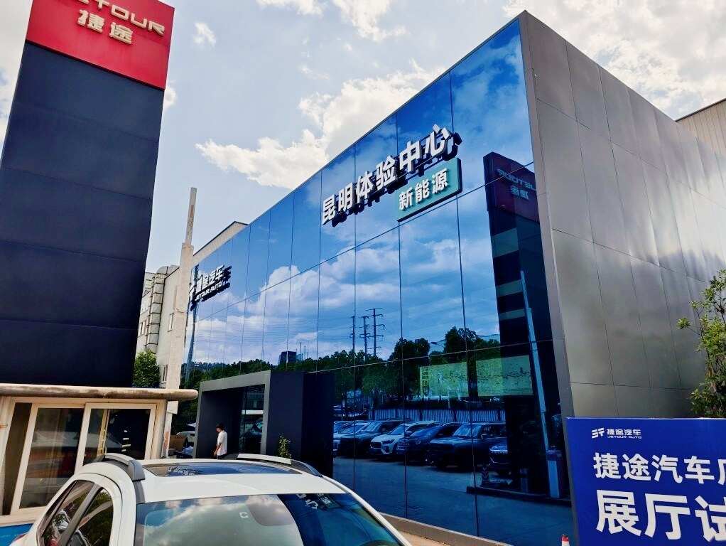 评价图片