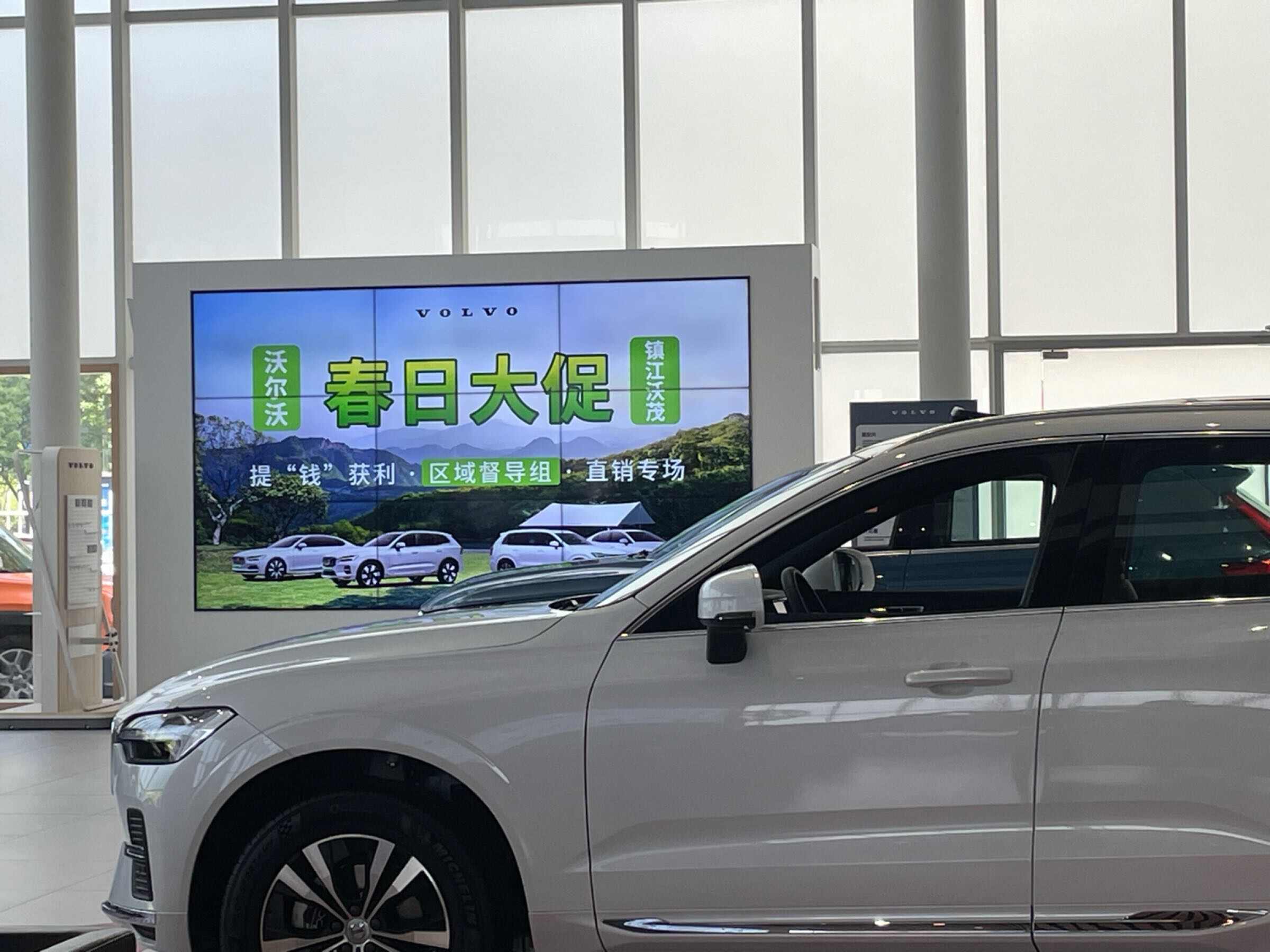 评价图片