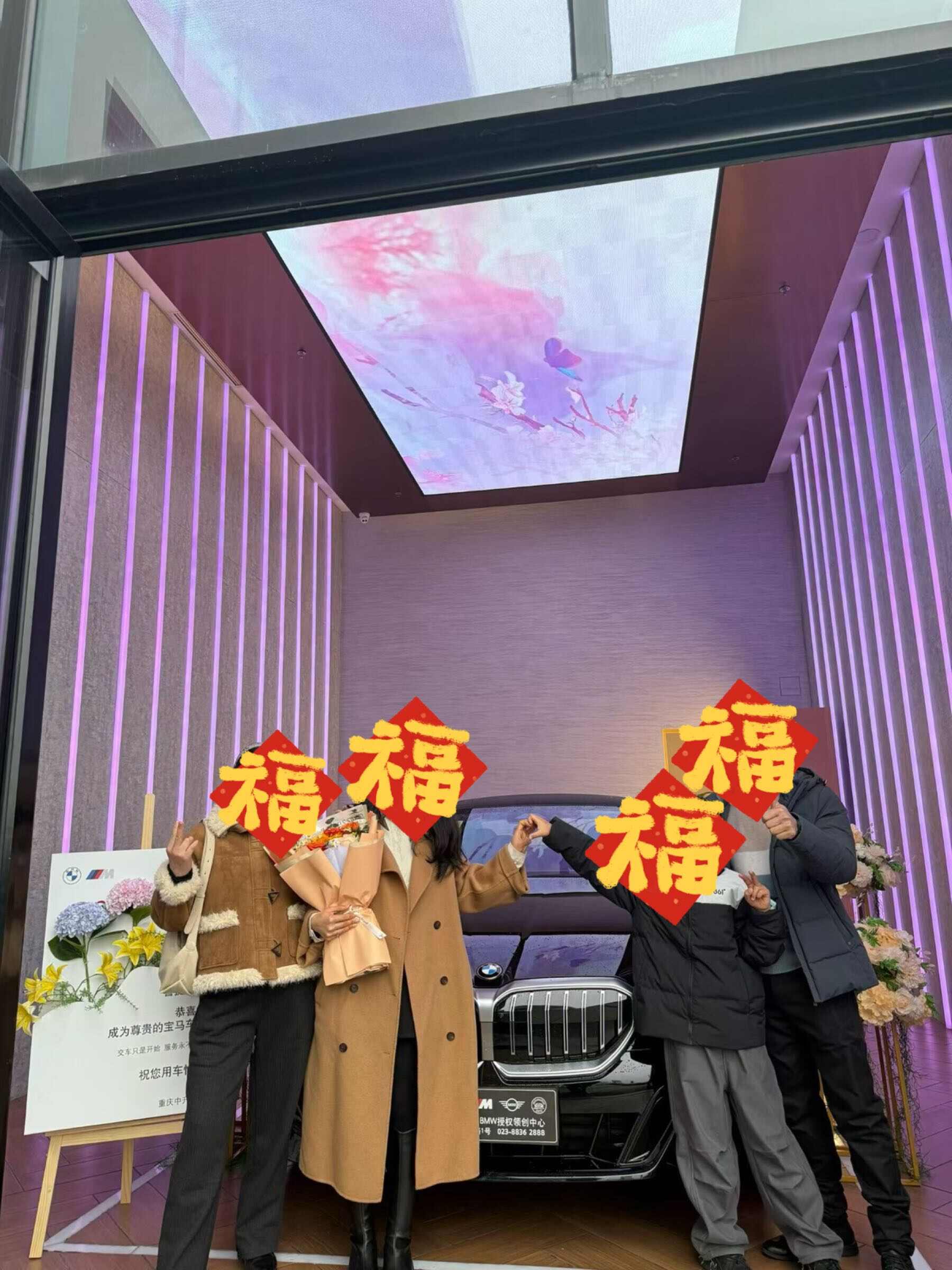 评价图片