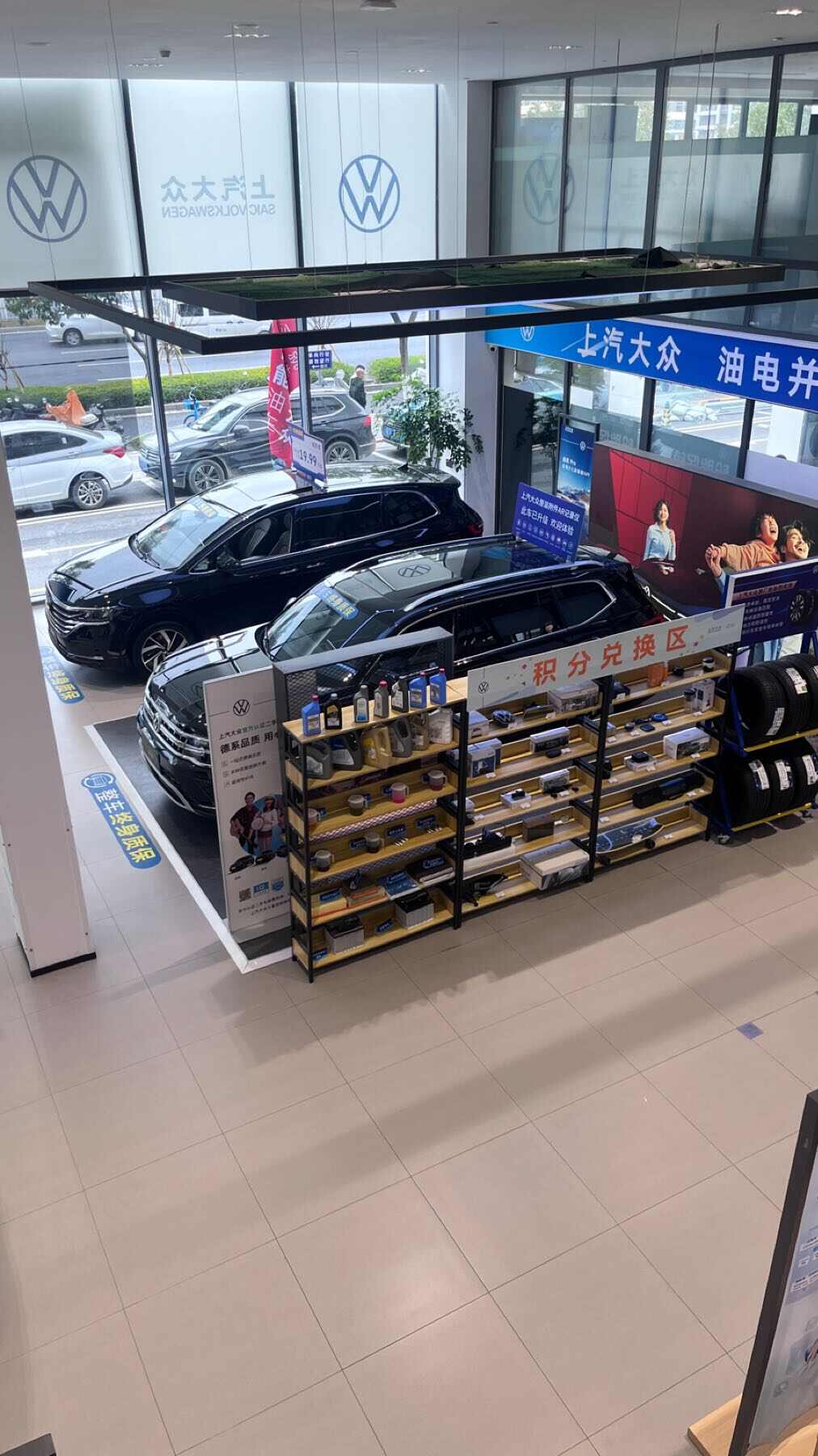 评价图片