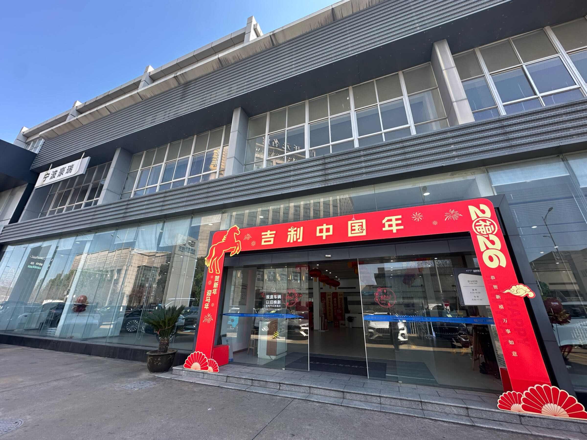 评价图片
