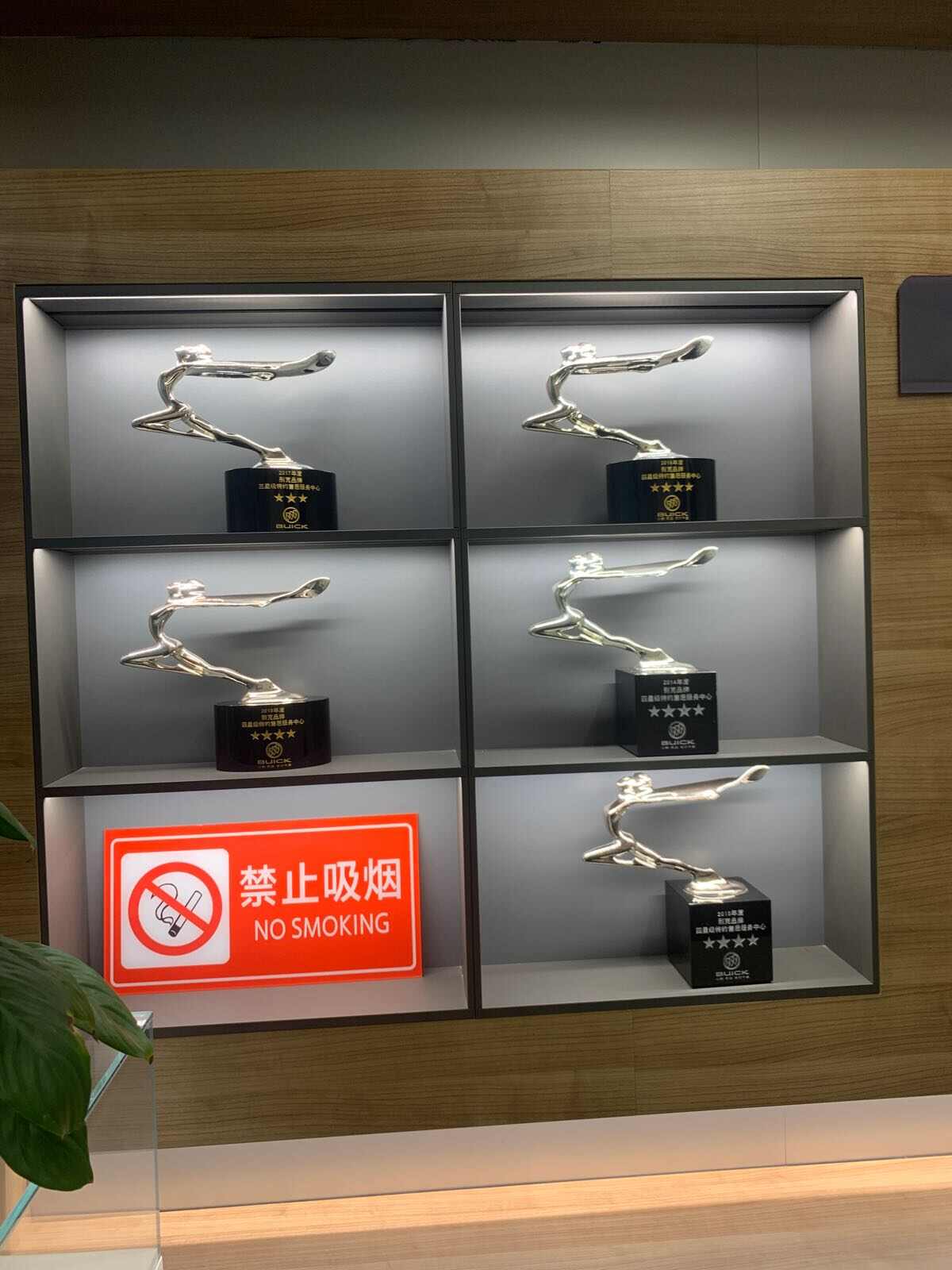 评价图片