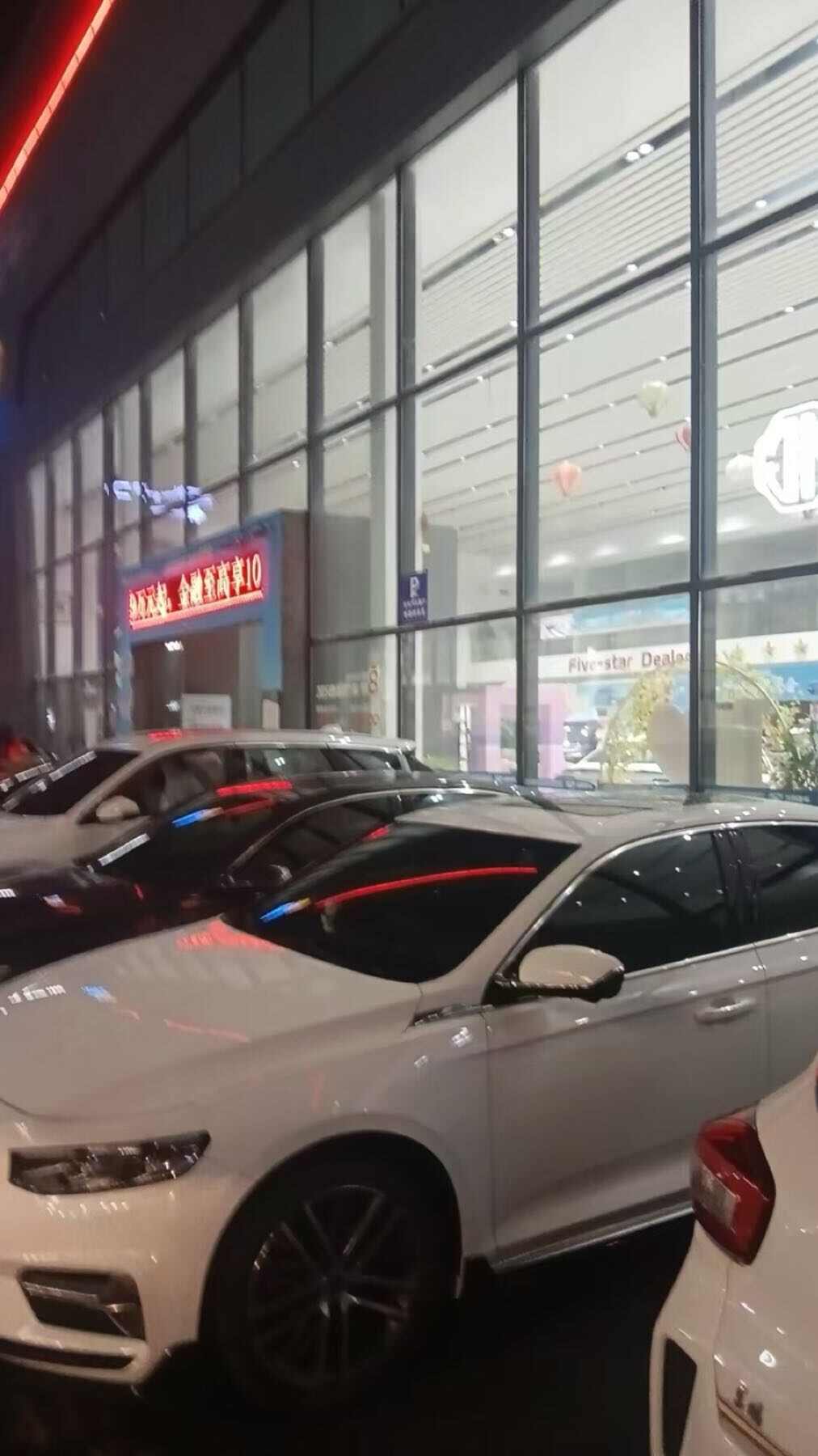 评价图片