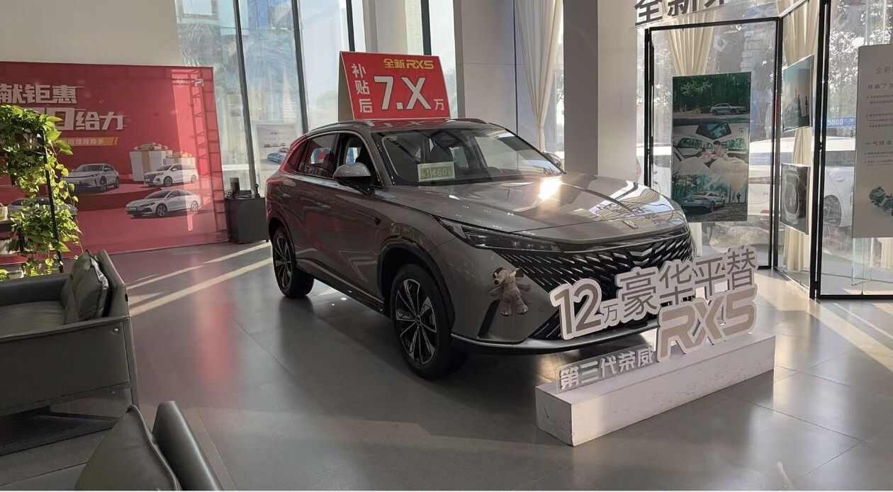 评价图片