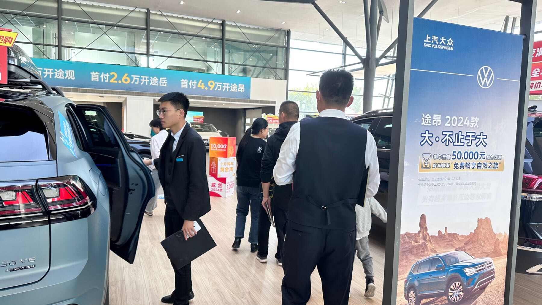 评价图片
