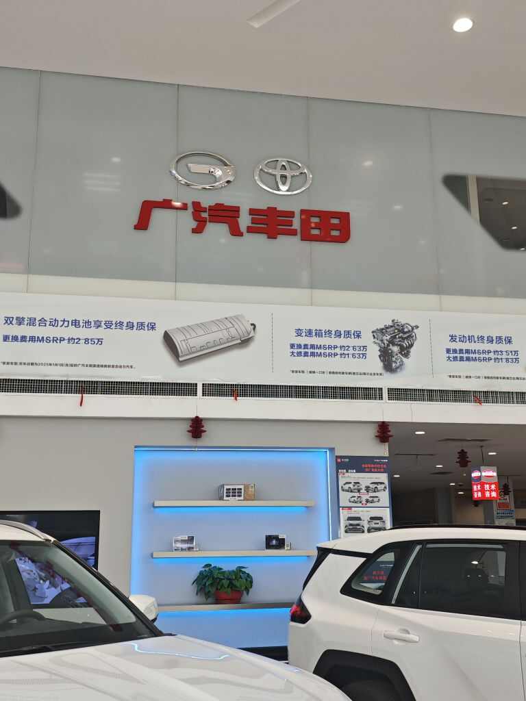 评价图片
