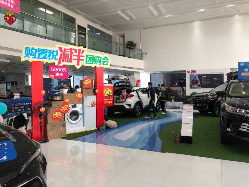 评价图片
