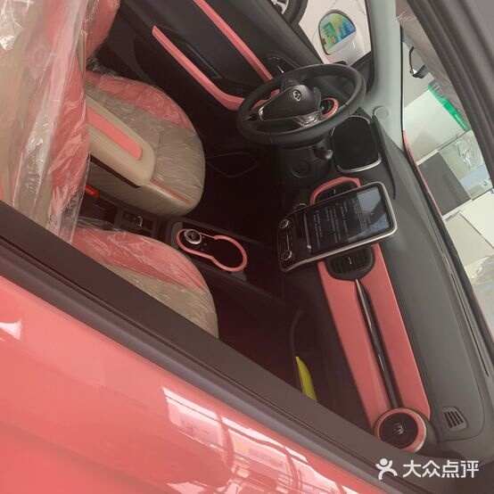 评价图片