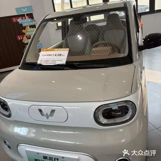 评价图片