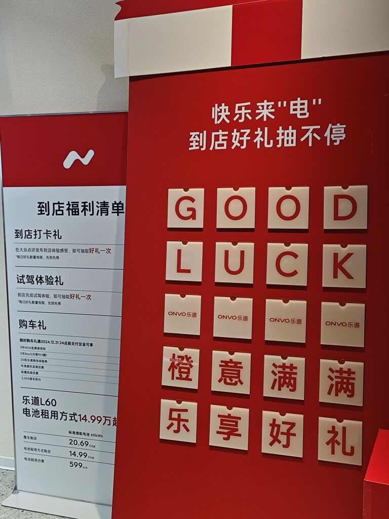 评价图片