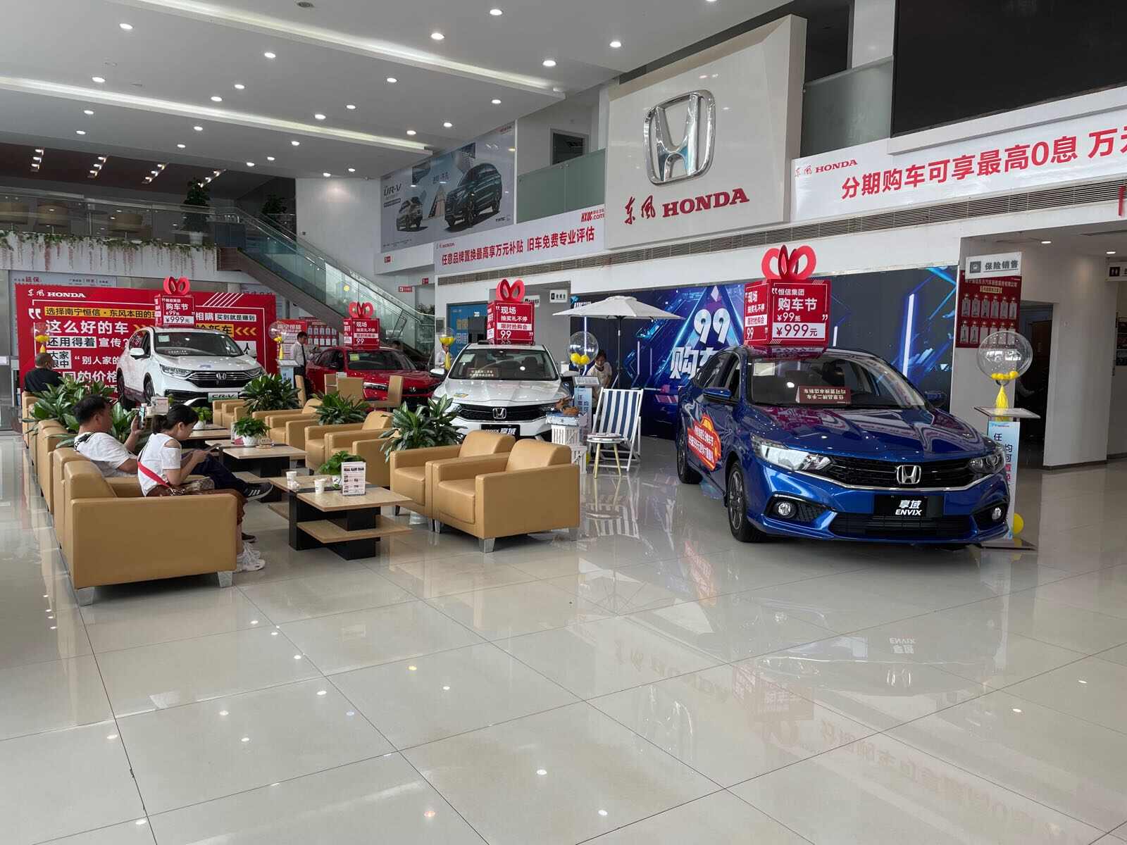 评价图片