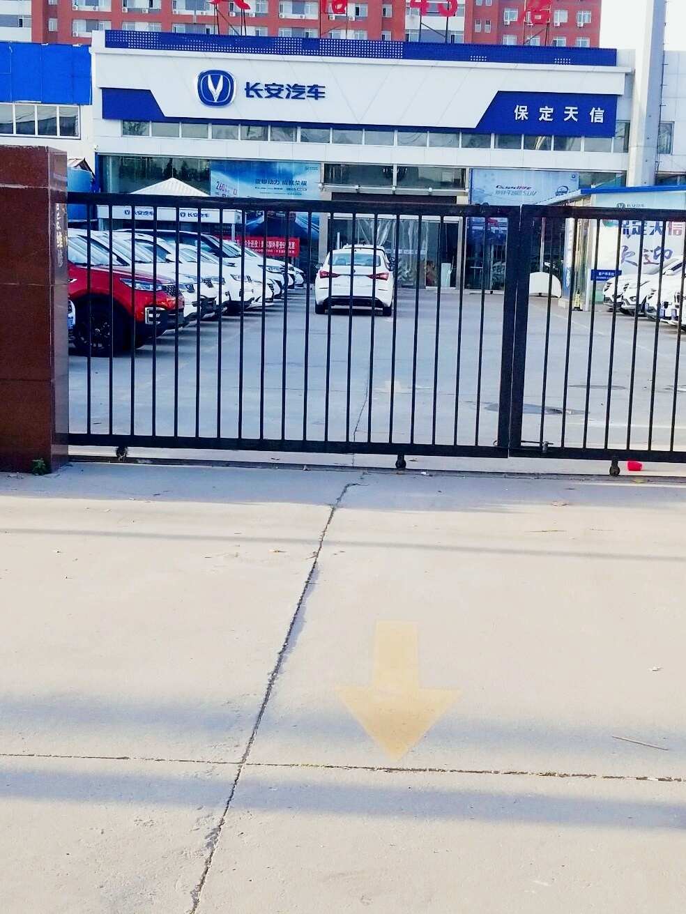 评价图片