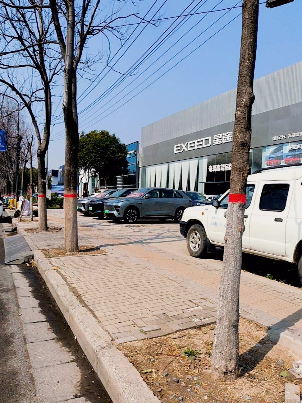 评价图片
