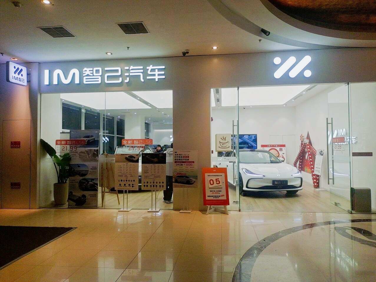 评价图片