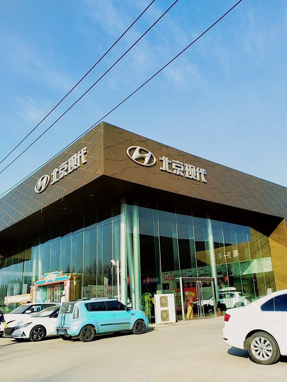 评价图片