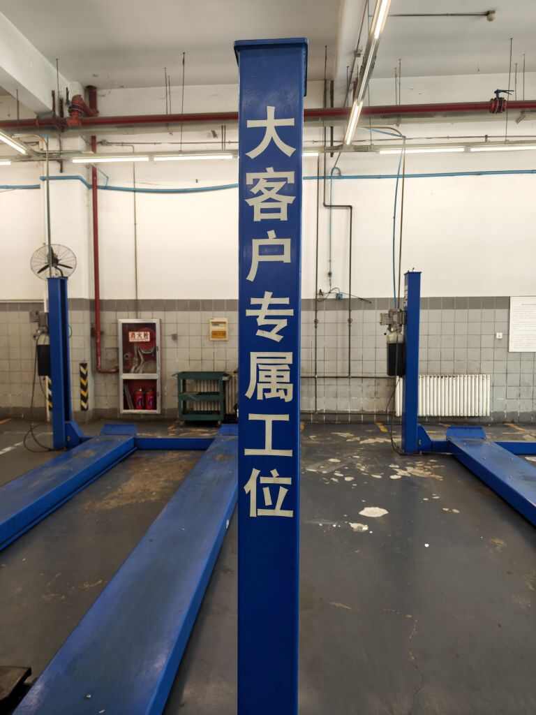 评价图片